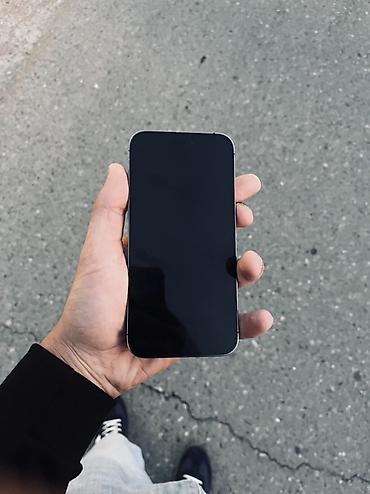 ip 14 pro max: IPhone 14 Pro Max, 128 GB, Graphite, Face ID — 2