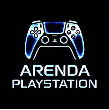 купить playstation plus: АРЕНДА PS5 PS5-4 deluxe подпиской 400игр можно 4 джойстика Аренда — 1