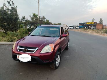 саларис хонда: Honda CR-V: 2002 г., 2 л, Автомат, Газ, Кроссовер