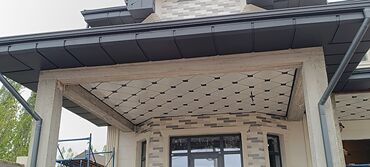 Другие фасадные материалы: Туника фон Бишкек бесплатный замер — 13