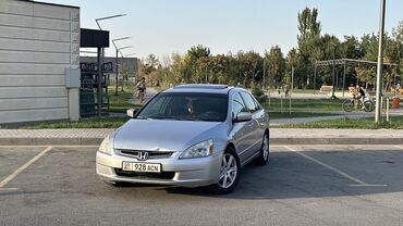 машине арзан: Honda Accord 7 Американец Год: 2004 Объем: 3.0 Коробка: Автомат