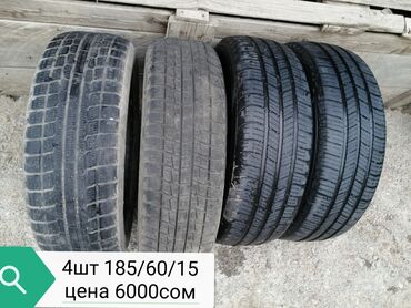 шины 19565 r15 бу: Продаются шины 4шт 185/55/15 за 5000сом, 4шт 185/60/15 за 6000сом