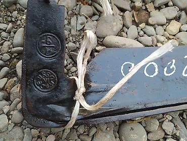 Косы: Косы, Самовывоз — 5