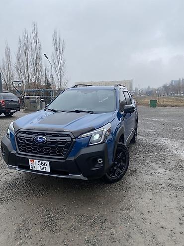 Subaru: Subaru Forester: 2022 г., 2.5 л, Вариатор, Бензин, Кроссовер — 2
