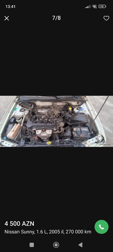 Nissan: Nissan Sunny: 1.6 l | 2005 il Sedan