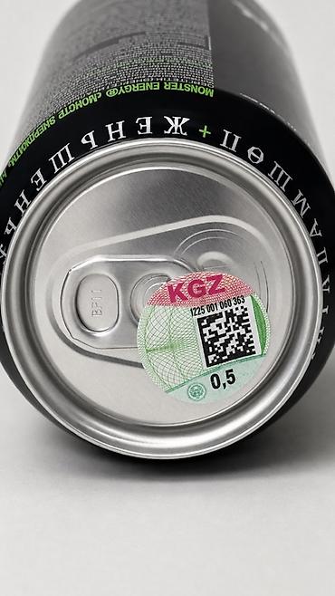 рыбный жыр: Оптом энергетик Monster Energy — 5