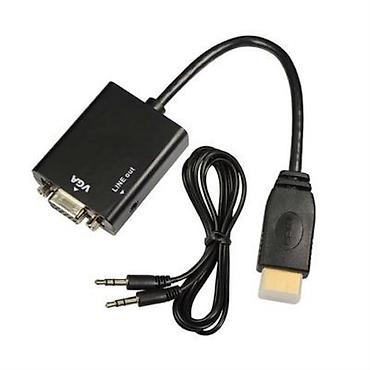 TV və video: Kateqoriya: Kabellər və Dönüşdürücülər > HDMI Kabellər Məhsul — 1