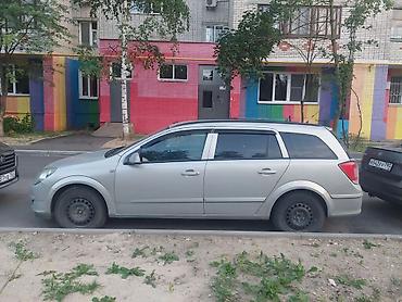 Vauxhall: Opel Astra: 2004 г., Механика, Универсал — 3
