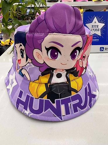 termo duks: Kapa sa motivima iz serije Kpop Demon Hunters Huntrix

Cena: 1100 din — 1