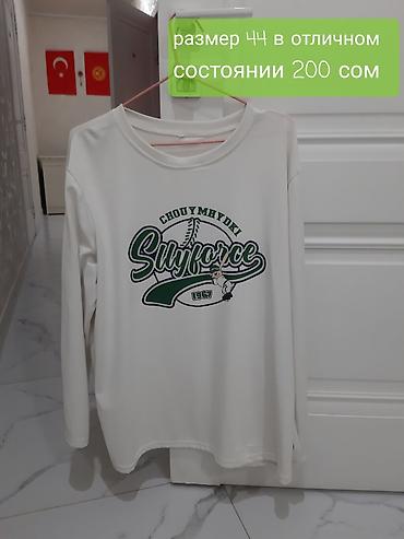 Брюки: Джоггеры с камуфляжным принтом и карманами карго, выполненные в — 26