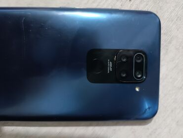 телефон нот 7: Xiaomi, Redmi Note 9, Б/у, 128 ГБ, цвет - Синий, 2 SIM