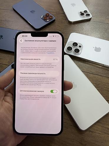 telecom: IPhone 13 Pro Max, 128 GB, Sierra Blue, Sənədlərlə, Zəmanət — 4