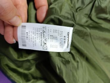 Верхняя одежда: На 12-13 лет — 9