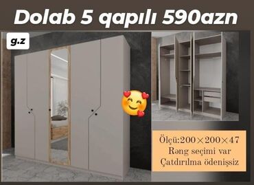 Dolablar: Qarderob, paltar dolabı, Yeni