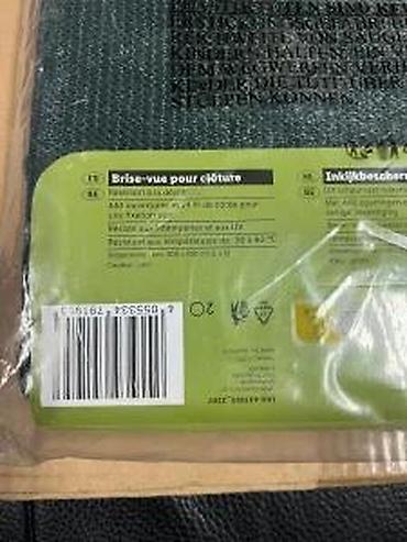 Oprema i sredstva za zaštitu: Zelena zaštitna mreža za ogradu – Livarno Home Basic - Služi kao — 11