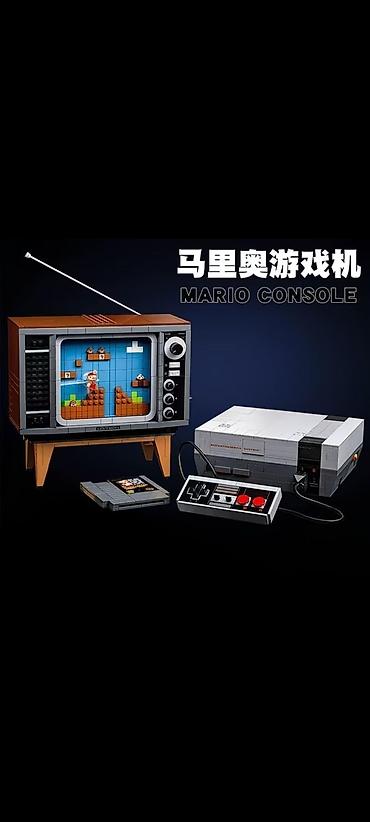 crazy drift: Лего Набор конструкторов в стиле ретро-игровой системы Mario Console — 2