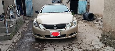Lexus: Lexus GS: 2005 г., 2.5 л, Автомат, Бензин, Седан — 6
