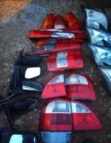 Delovi motora: SVETLA I SIGNALIZACIJA ZA FORD C-MAX OD 2004. DO 2007. GOD. | FORD — 1