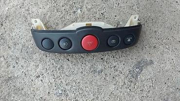 motorcycle: FIAT PUNTO KONZOLA MIGAVACA | Ispravno — 2