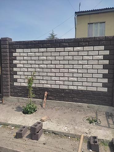 Заборы из пескоблока: Заборы из пескоблока — 11