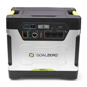 газовый обогреватель для дома купить: Портативная электростанция Goal Zero Yeti 1250.  + 2 солнечные