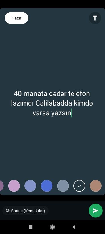 продать айфон 4: 45 manata qədər telefon lazımdı