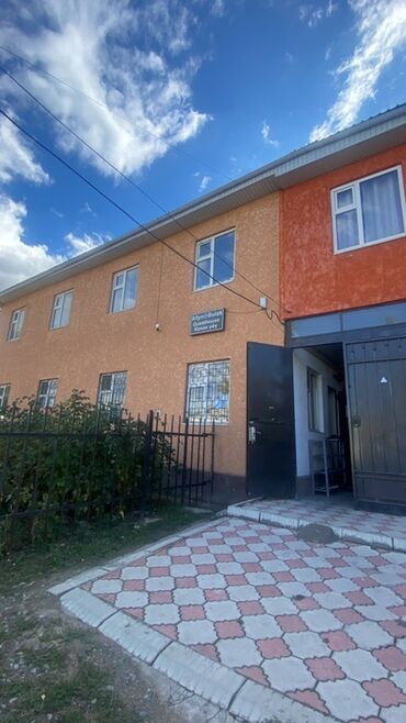 продам дом дешево срочно кудайберген поле чудес: Гостевой дом “Atyn-Bulak” (на вывеске — Atyn-Bulak Guesthouse). В