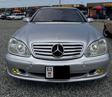 приборная панель бмв: Mercedes-Benz S-Class: 2001 г., 5 л, Автомат, Бензин, Седан