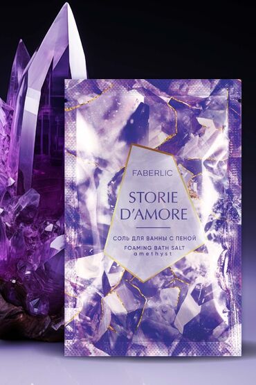 faberlic mehsullari ve qiymetleri: Köpüklü vanna duzu «Ametist» Storie d'Amore Storie d'Amore seriyası
