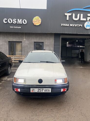 пасад б3 универсал: Volkswagen Passat: 1991 г., 1.8 л, Механика, Бензин, Универсал