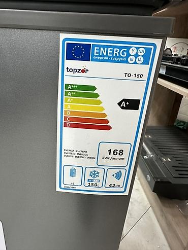 Морозильные шкафы, лари: Морозильный ларь Topzor TO-150 - Тип: морозильник-ларь (может — 4