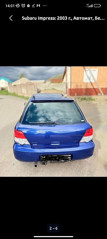 imprezza: Subaru Impreza: 2003 г., Автомат, Бензин, Хэтчбэк — 3