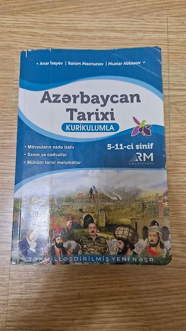 Учебная литература: Tədris və imtahana hazırlıq üçün 3 kitablıq dəst 1) Dinləmə və Oxu – — 2