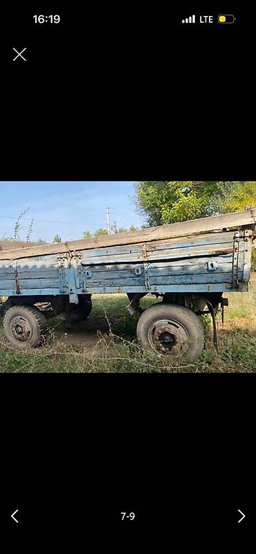 ка маз: ЗИЛ : | 1990 г — 5