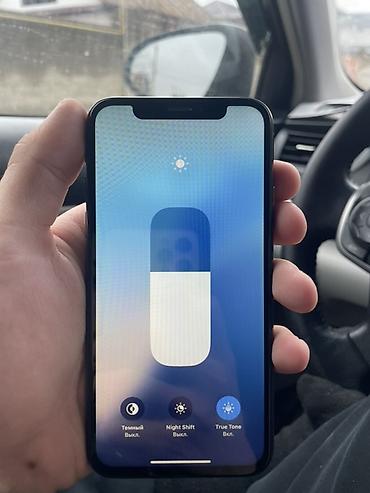 Apple iPhone: IPhone X, Черный, Чехол — 8