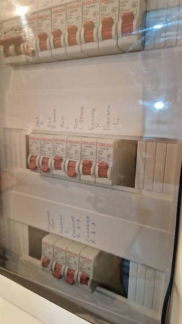 Продажа квартир: 2 комнаты, 44 м², 104 серия, 1 этаж, Готовая ПСО (под самоотделку) — 11