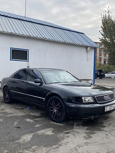 задняя балка ауди: Audi A8: 1995 г., 4.2 л, Автомат, Бензин, Седан — 2
