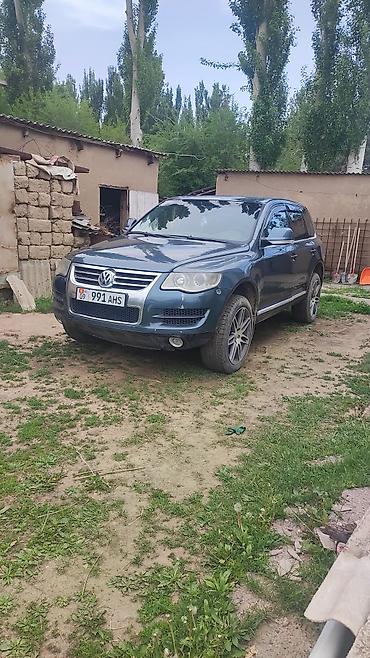 передний бампер опель вектра б: Volkswagen Touareg: 2008 г., 3.2 л, Автомат, Бензин, Кроссовер — 1