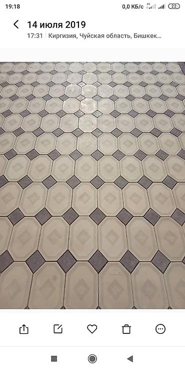 Брусчатка кирпич: Брусчатка Брусчатка Бишкек цена Брусчатка бишкек укладка брусчатки — 15