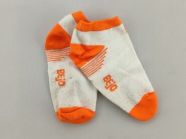 skarpety piłkarskie białe: Socks, 13–15, condition - Fair