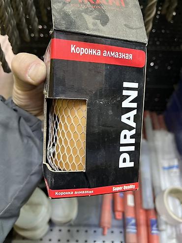 diamond: Алмазная коронка PIRANI - Тип: коронка алмазная (diamond core bit) - — 1