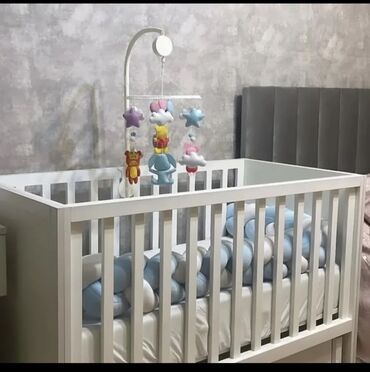 Beşiklər: Oğlan və qız üçün, Beşik, Matras ilə