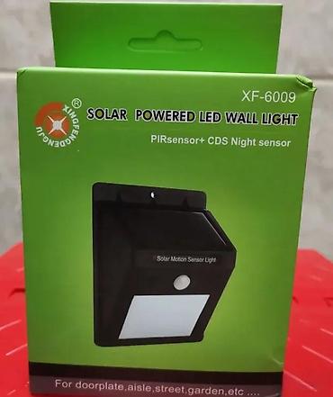 lampa bionic: SOLARNA ZIDNA LED LAMPA REFLEKTOR SA SENZOROM NOVO AKCIJA | Cene — 8