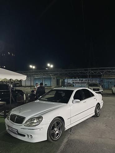 хонда акрд: Mercedes-Benz S-Class: 2000 г., 5 л, Автомат, Бензин, Седан — 1