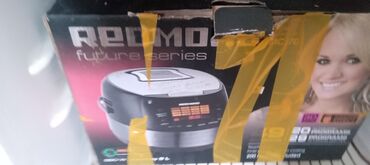 автосигнализация бишкек: Нан бышыргыч