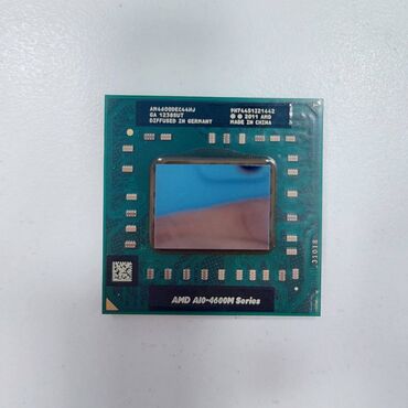 Soyutma sistemləri: Prosessor AMD A10 AMD A10-4600M, 3-4 GHz, 4 nüvə, İşlənmiş
