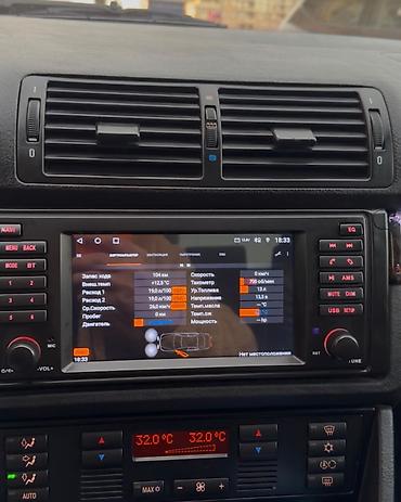 bmw 525 d: BMW 5 series: 4.6 l | Sedan — 10