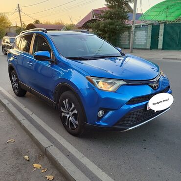 runx alex: Toyota RAV4: 2017 г., 2.5 л, Автомат, Бензин, Кроссовер