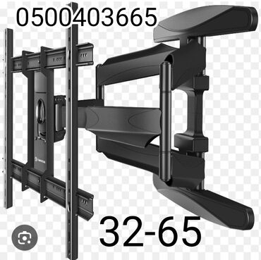 Кронштейны: Поворотно-наклонный(продажа и установка кранштейнов)32-65дюймов