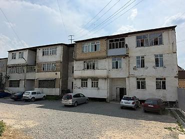 Продажа квартир: 4 комнаты, 85 м², 3 этаж — 10